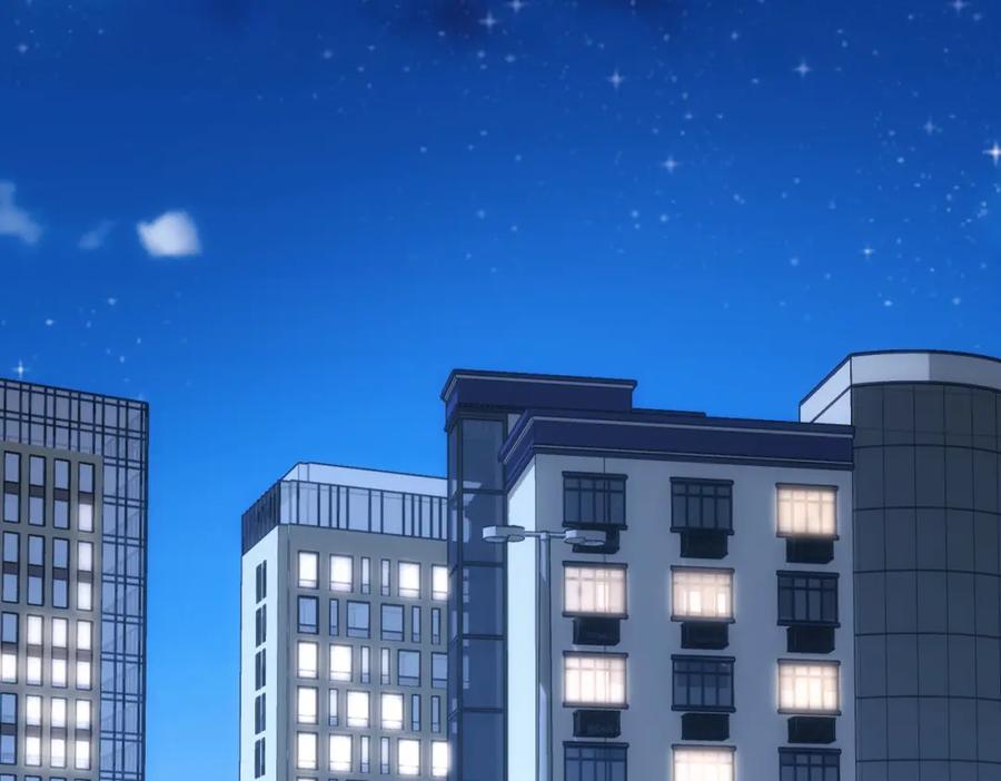 我能看到成功率 第258话 原地社死 第84页