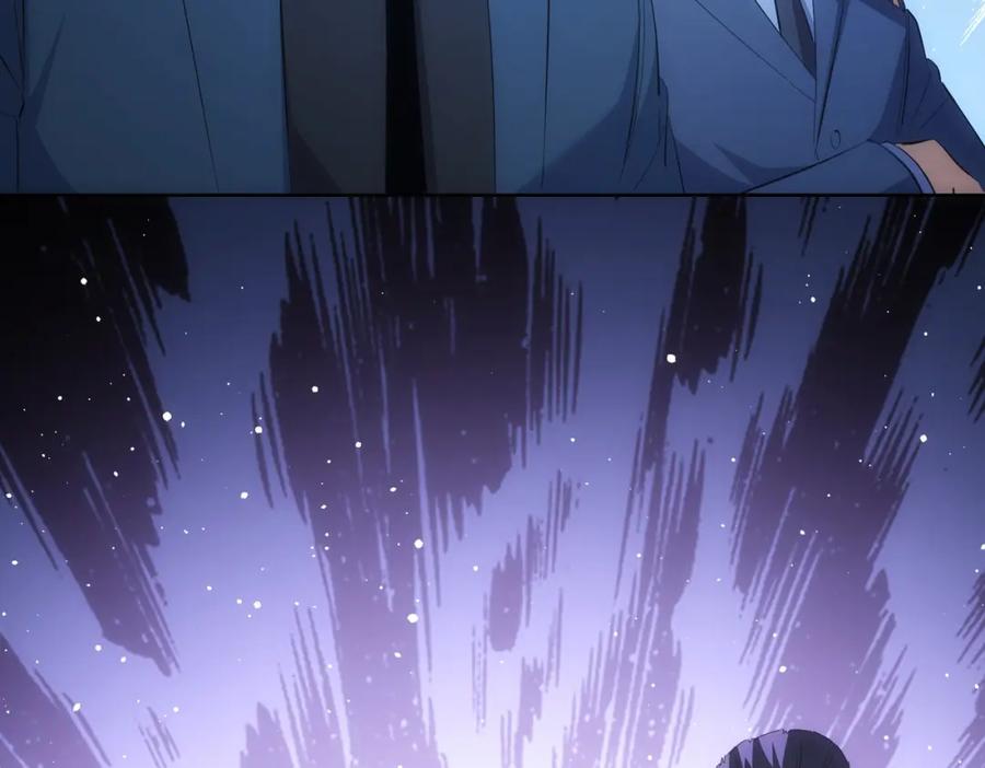 我能看到成功率 第258话 原地社死 第92页