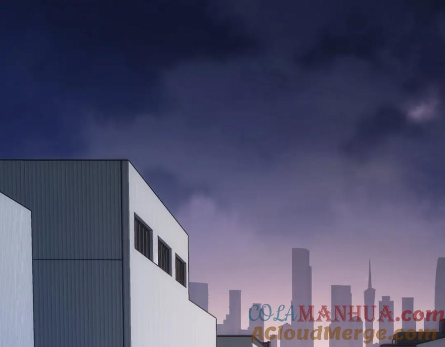 我能看到成功率 第258话 原地社死 第69页