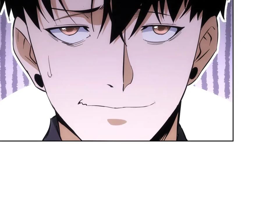 我能看到成功率 第258话 原地社死 第116页