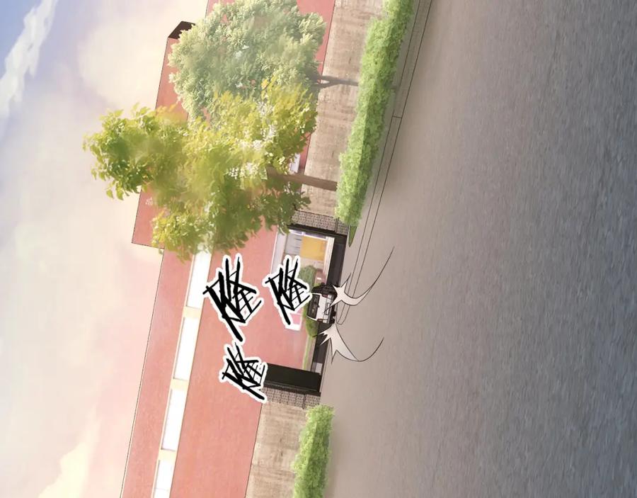 我能看到成功率 第25话 生死一线，敌友分明 第27页