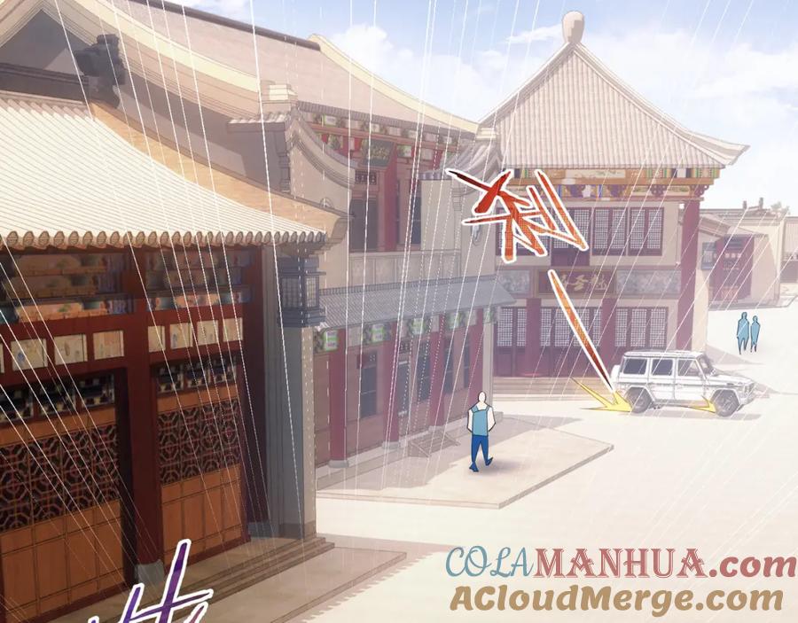 我能看到成功率 第25话 生死一线，敌友分明 第13页