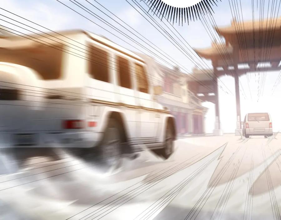 我能看到成功率 第25话 生死一线，敌友分明 第22页