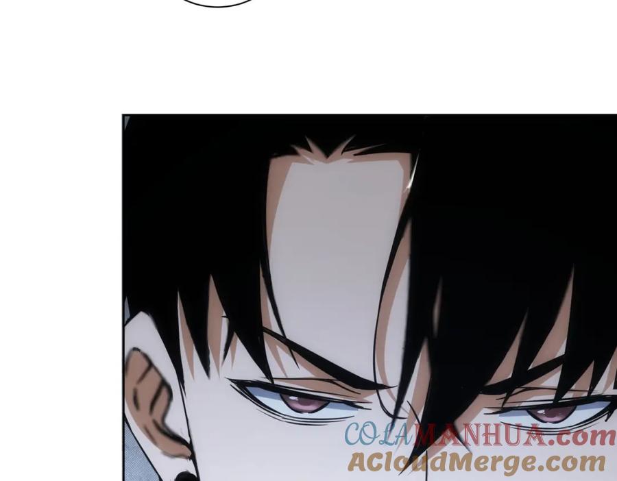 我能看到成功率 第259话 山雨欲来 第37页