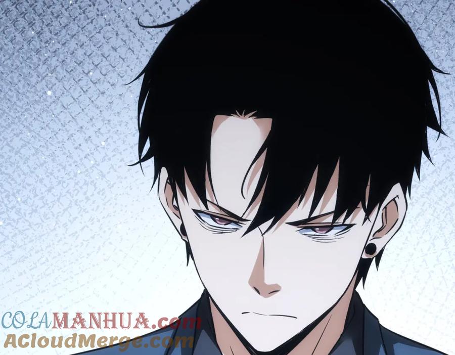 我能看到成功率 第259话 山雨欲来 第101页