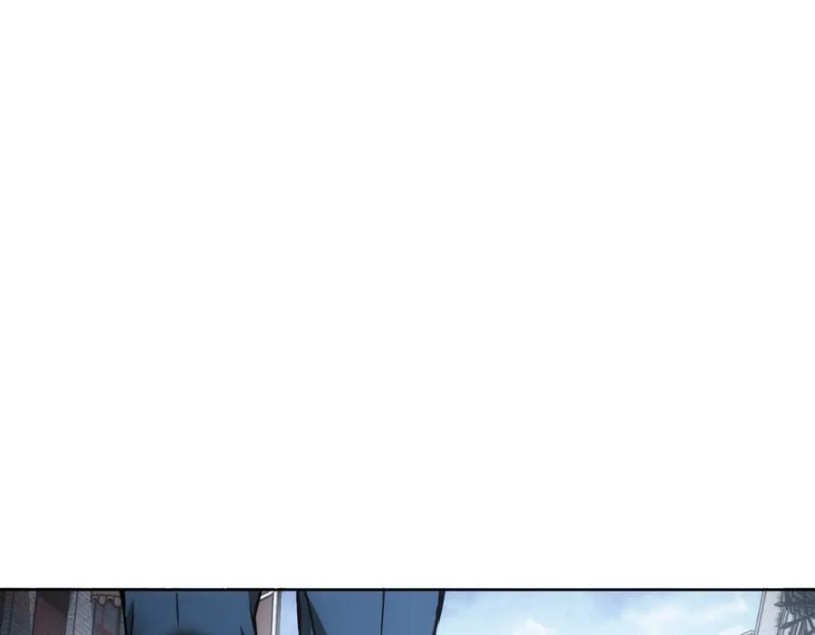 我能看到成功率 第259话 山雨欲来 第98页