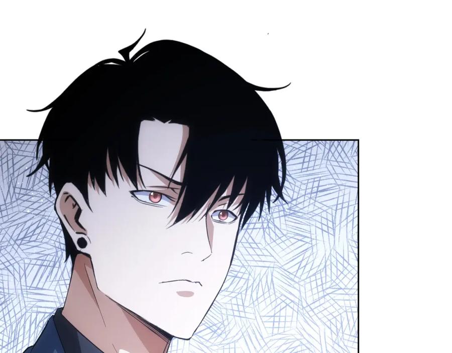 我能看到成功率 第260话 该来的迟早会来 第51页