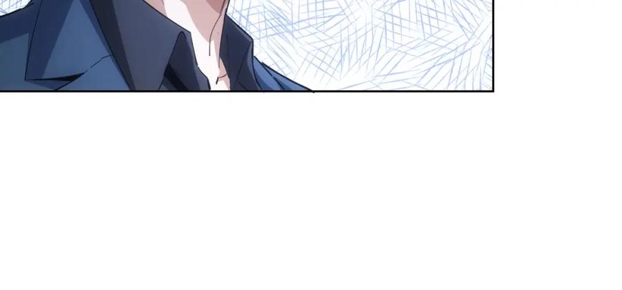 我能看到成功率 第260话 该来的迟早会来 第52页