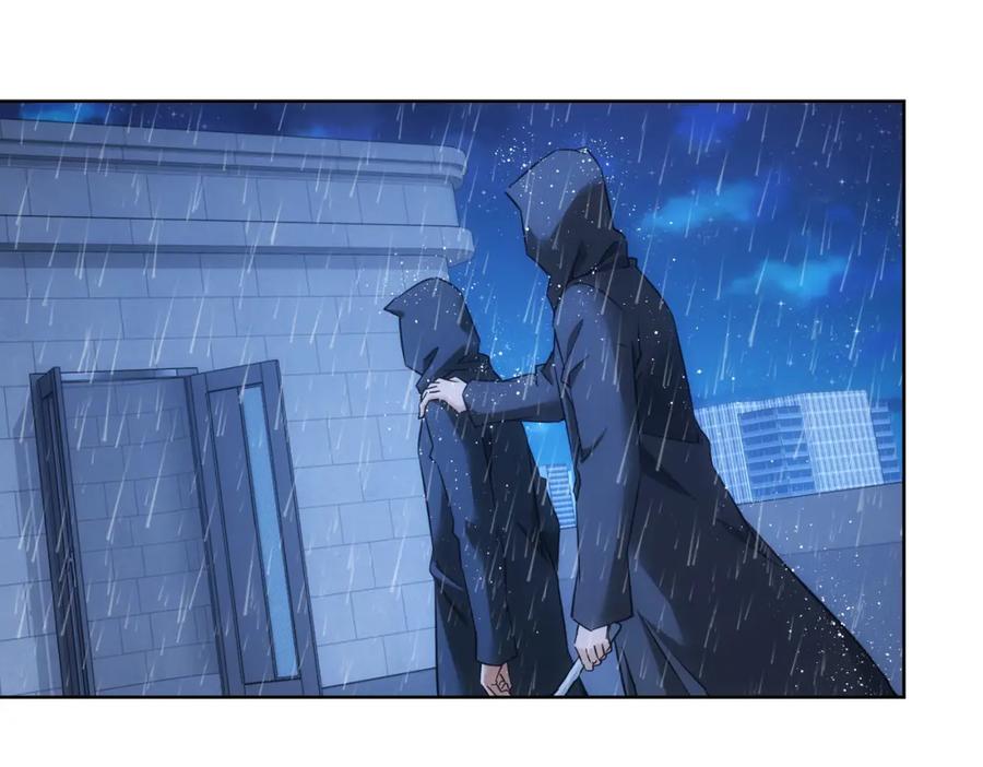 我能看到成功率 第261话 豪杰爹妈 第39页