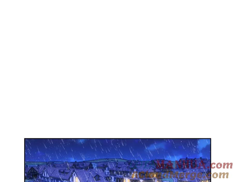 我能看到成功率 第261话 豪杰爹妈 第57页