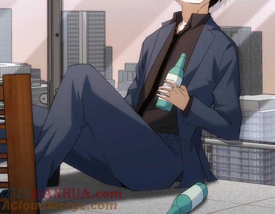我能看到成功率 第262话 彻底摆烂 第73页