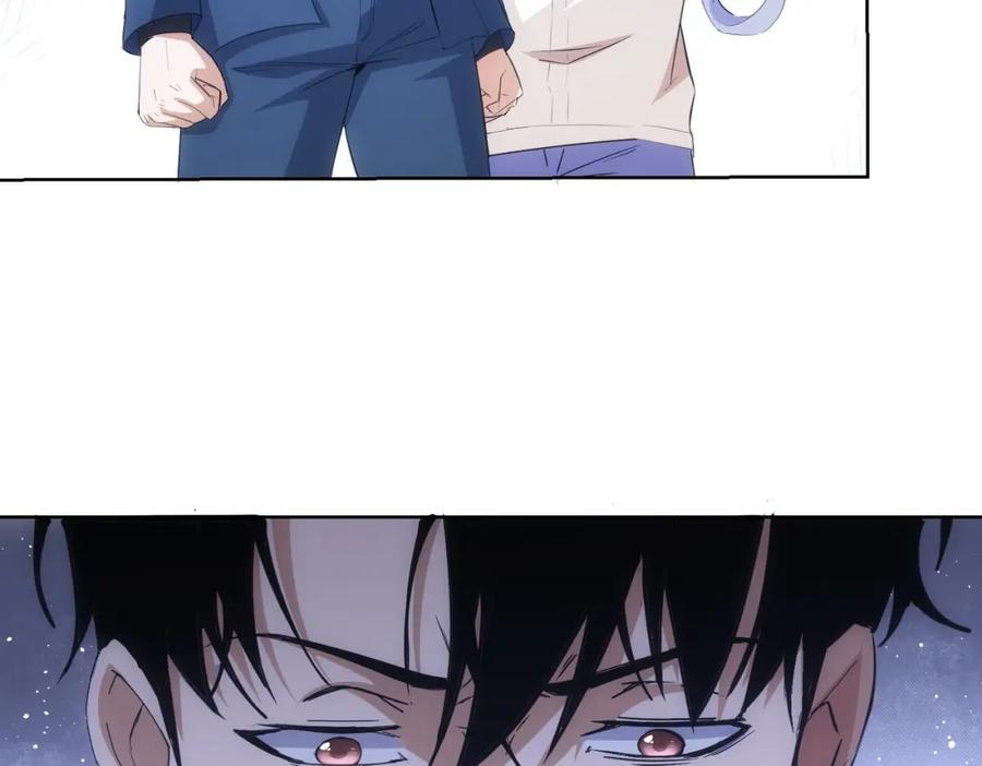 我能看到成功率 第262话 彻底摆烂 第19页
