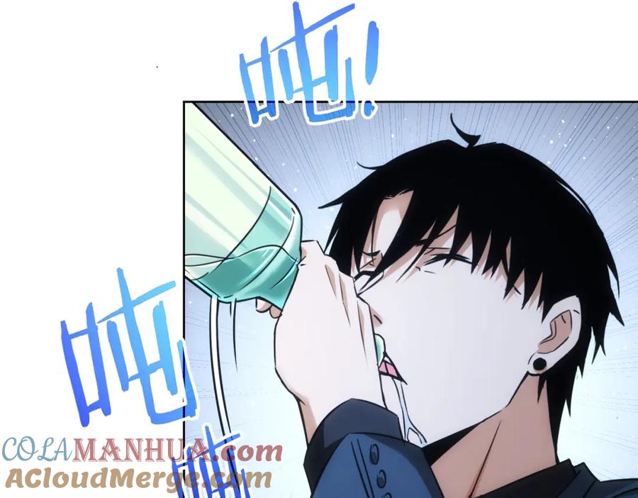 我能看到成功率 第262话 彻底摆烂 第77页