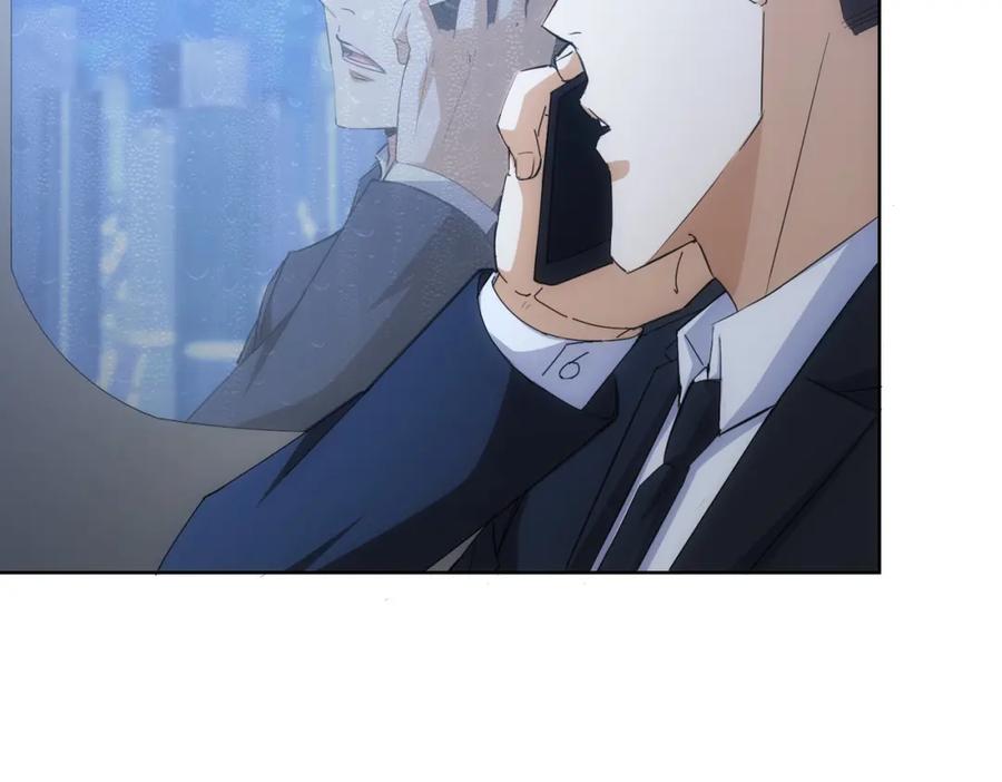 我能看到成功率 第262话 彻底摆烂 第34页