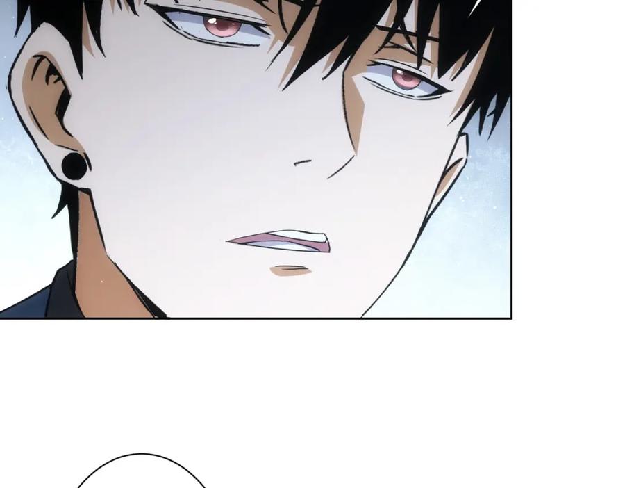 我能看到成功率 第262话 彻底摆烂 第64页