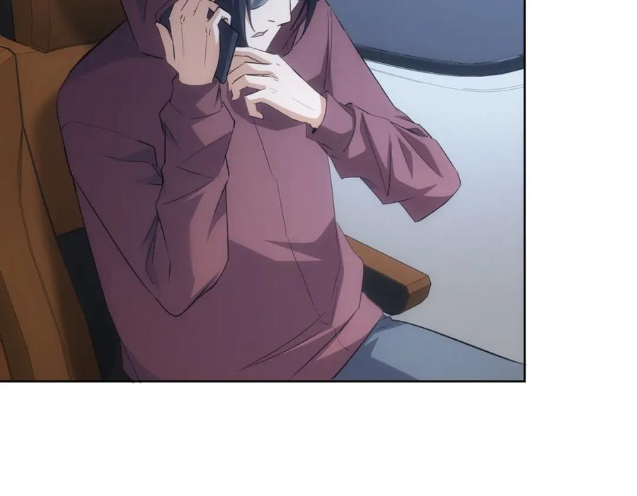 我能看到成功率 第262话 彻底摆烂 第28页