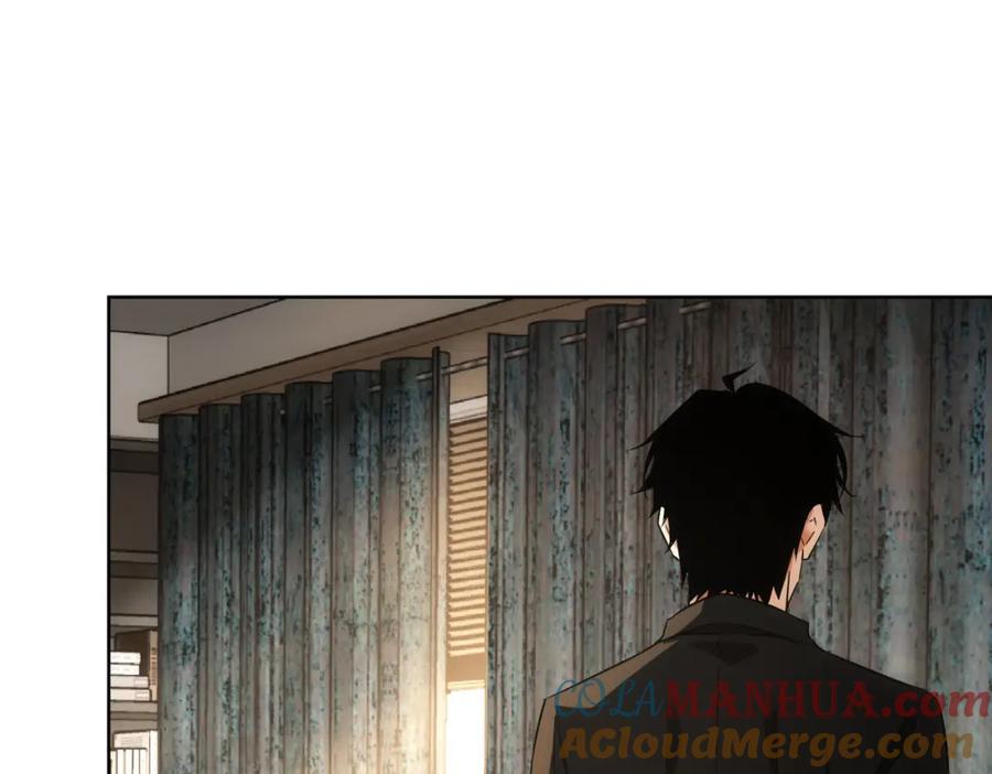 我能看到成功率 第263话 破局 第41页