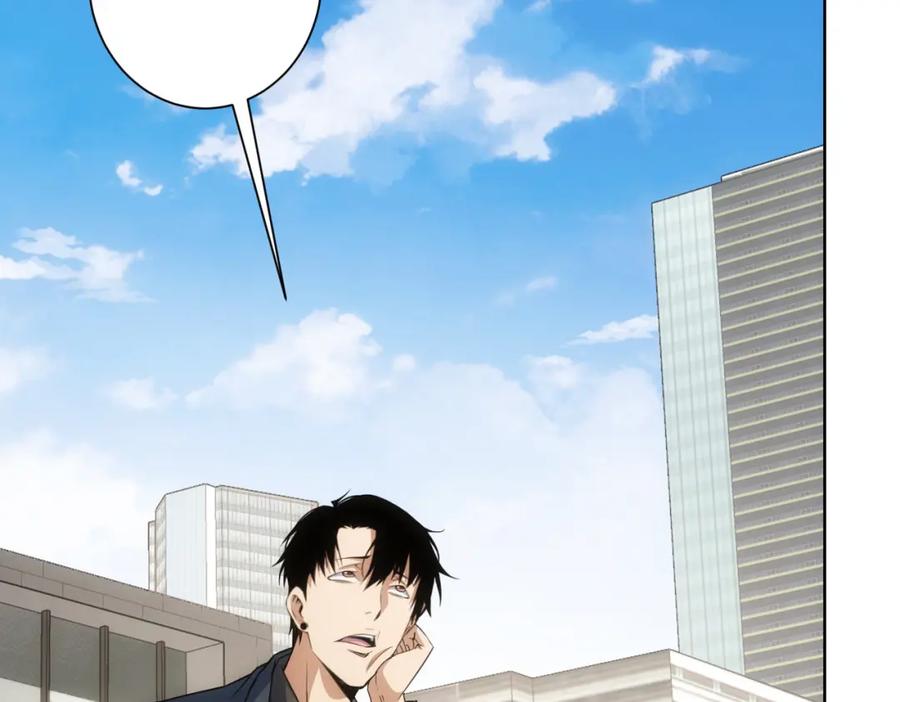 我能看到成功率 第263话 破局 第114页