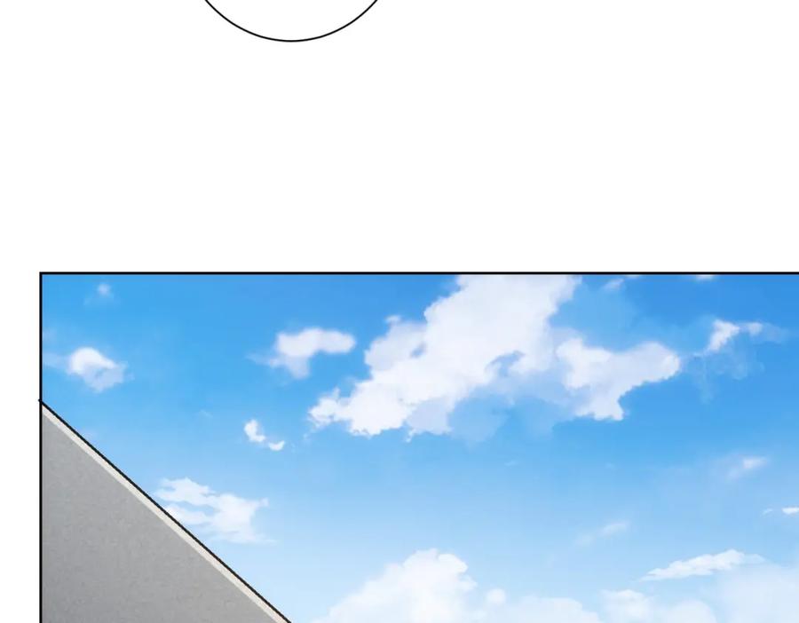 我能看到成功率 第263话 破局 第12页
