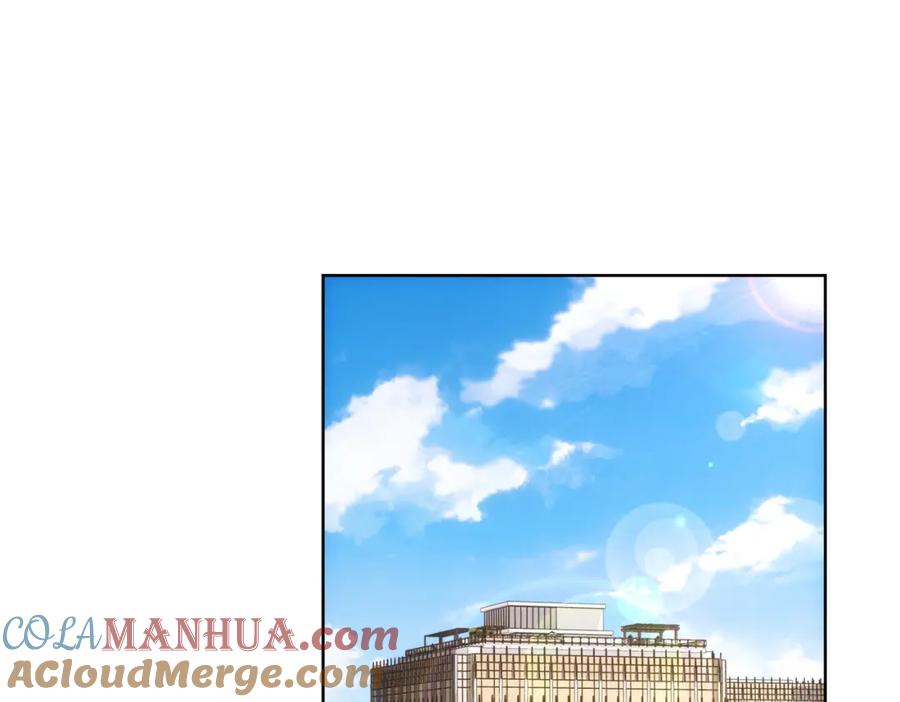 我能看到成功率 第263话 破局 第5页