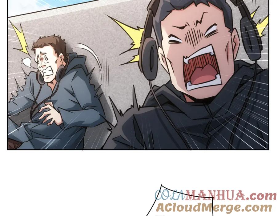 我能看到成功率 第263话 破局 第65页