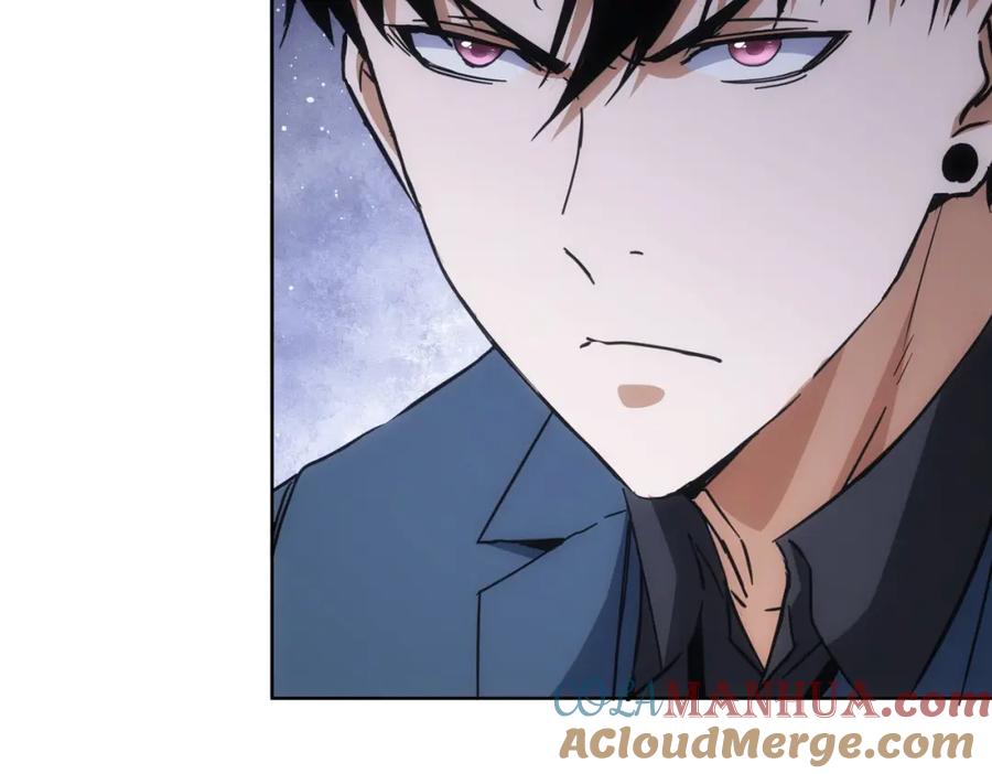 我能看到成功率 第264话 黄雀在后 第17页
