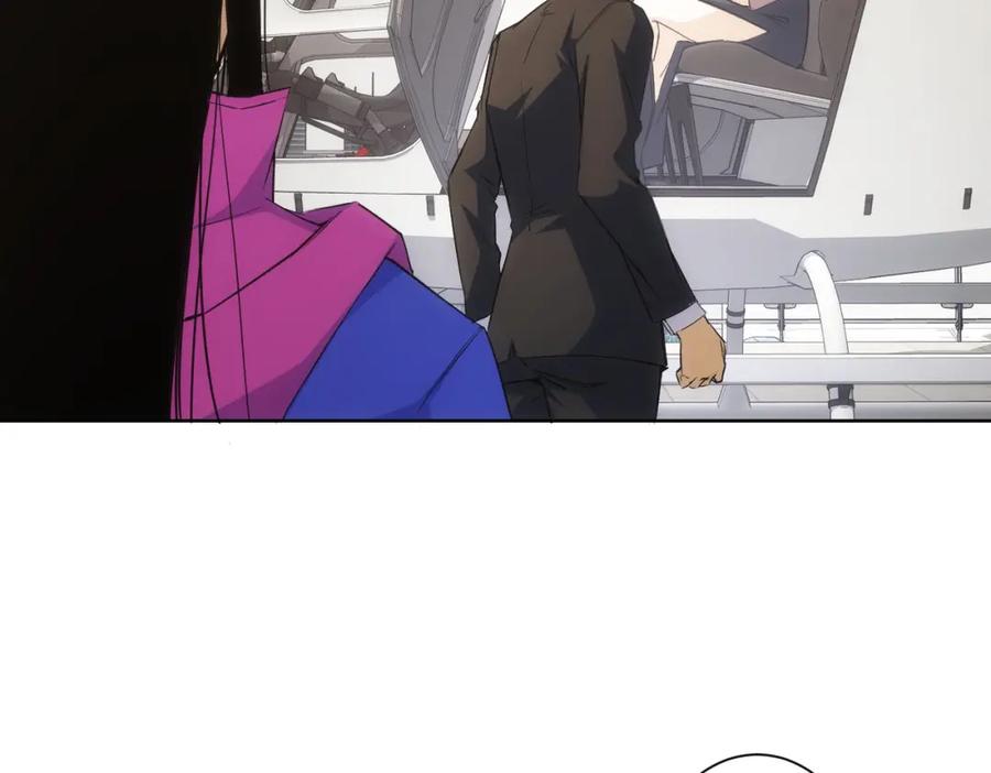 我能看到成功率 第264话 黄雀在后 第90页
