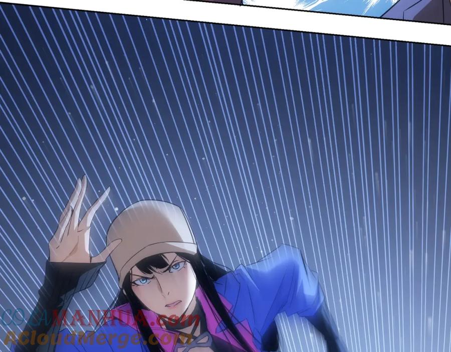 我能看到成功率 第264话 黄雀在后 第57页