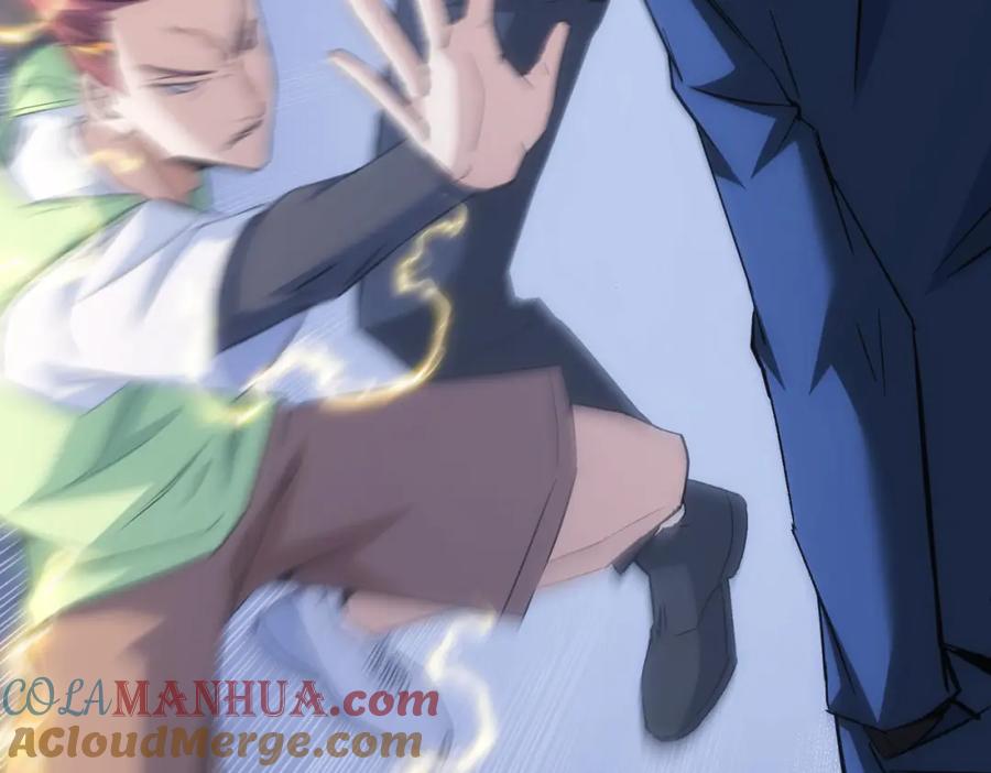 我能看到成功率 第264话 黄雀在后 第45页