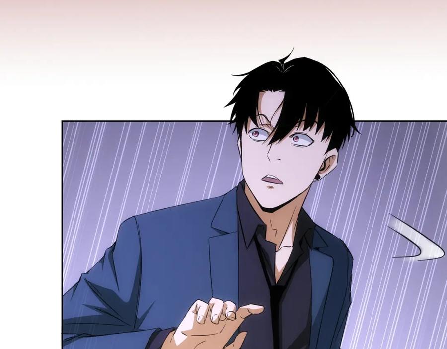我能看到成功率 第264话 黄雀在后 第12页