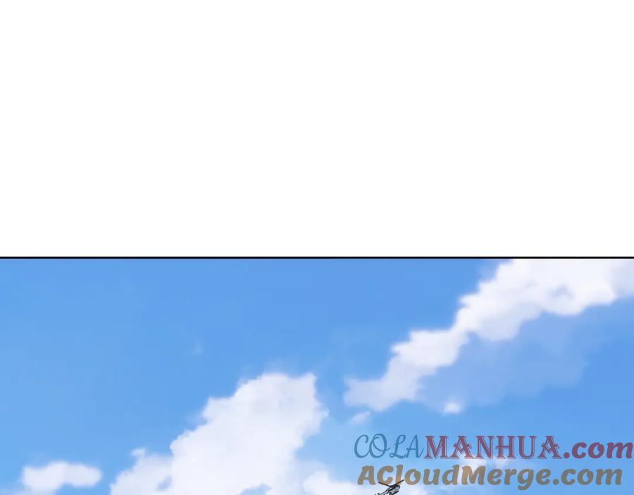 我能看到成功率 第264话 黄雀在后 第93页