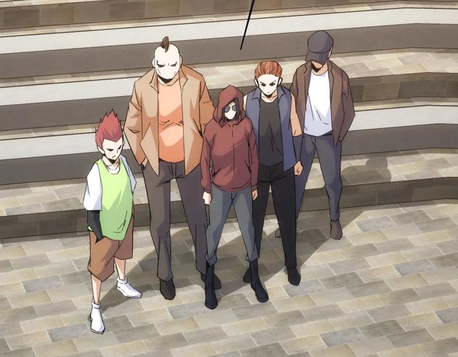 我能看到成功率 第264话 黄雀在后 第23页