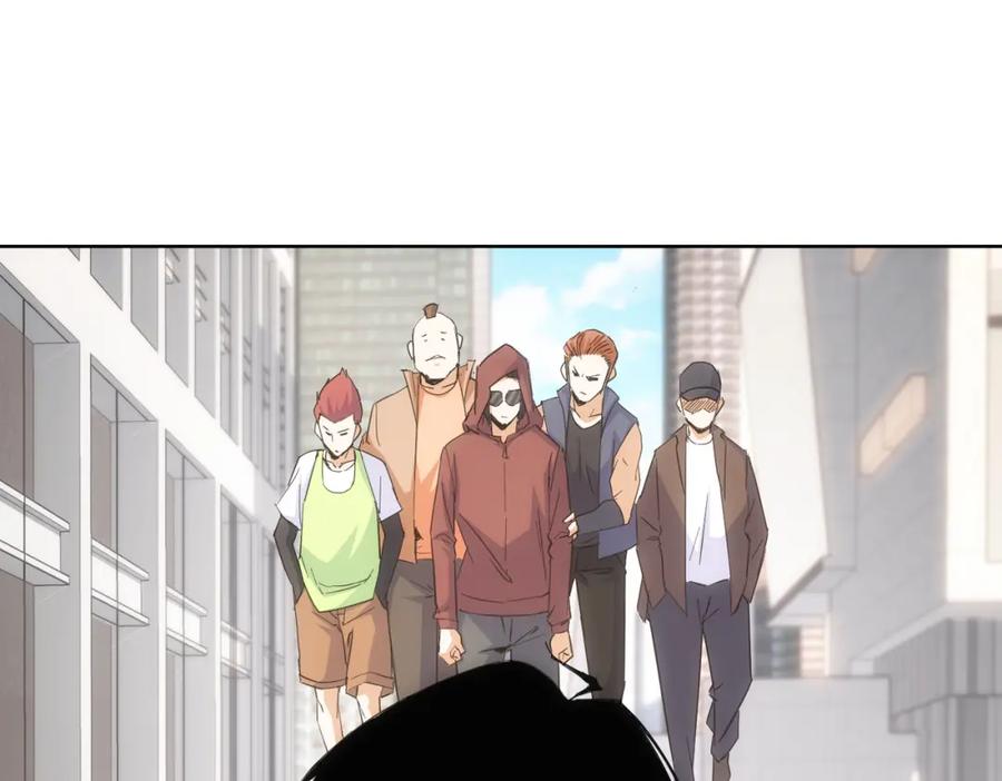 我能看到成功率 第264话 黄雀在后 第14页