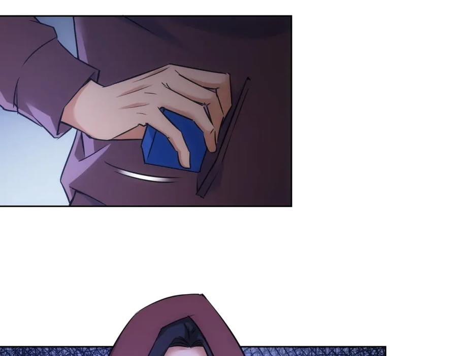 我能看到成功率 第265话 好久不见 第80页