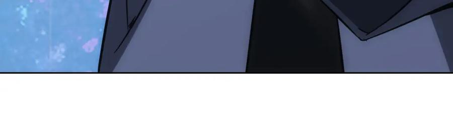 我能看到成功率 第265话 好久不见 第95页
