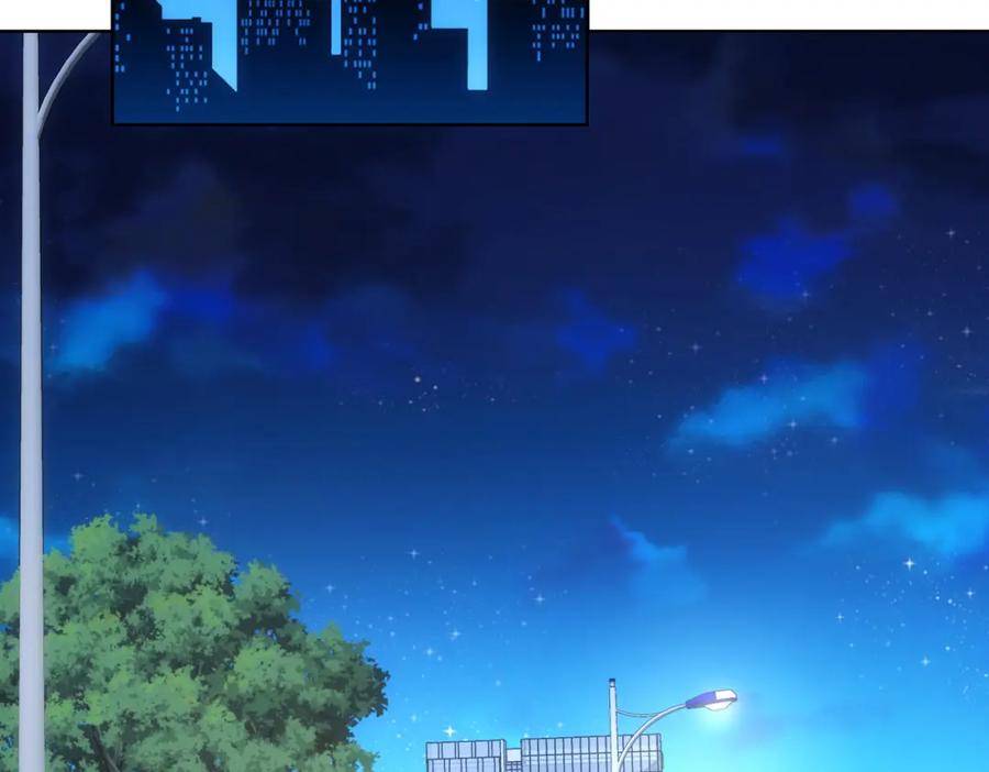 我能看到成功率 第265话 好久不见 第52页