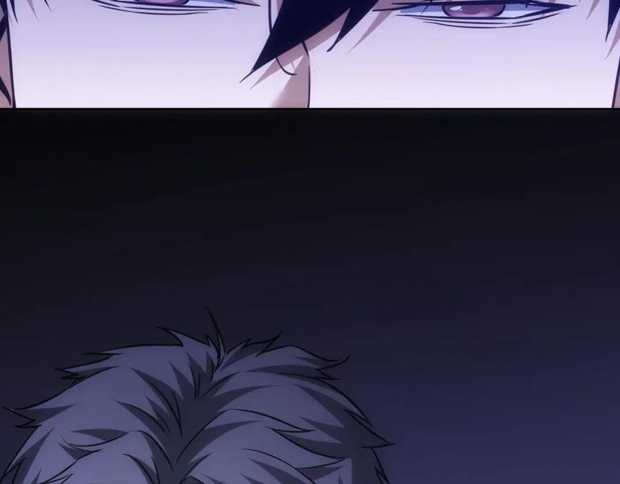 我能看到成功率 第265话 好久不见 第99页
