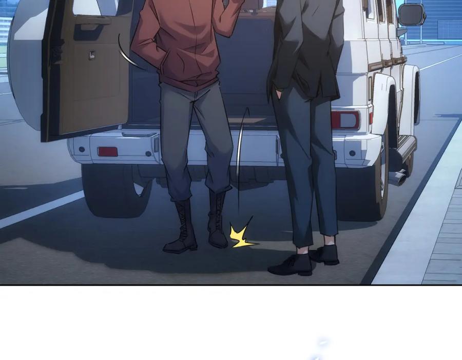 我能看到成功率 第265话 好久不见 第68页