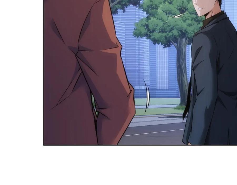 我能看到成功率 第265话 好久不见 第79页