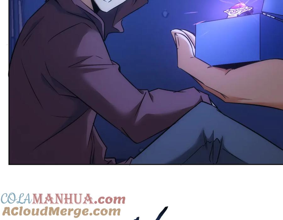 我能看到成功率 第265话 好久不见 第61页