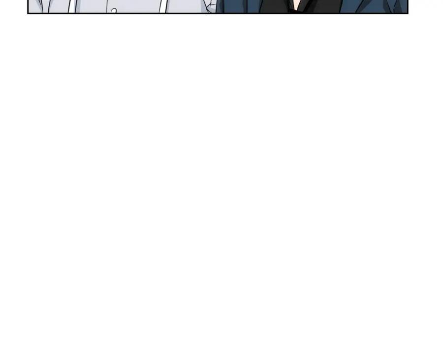 我能看到成功率 第265话 好久不见 第48页