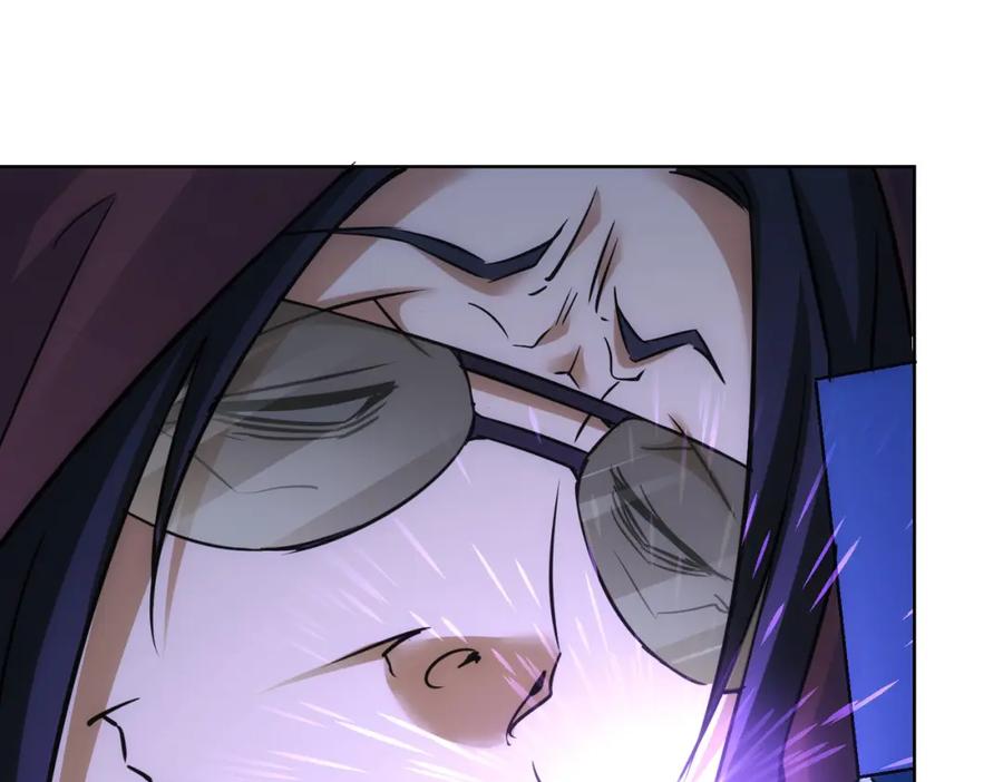 我能看到成功率 第265话 好久不见 第63页
