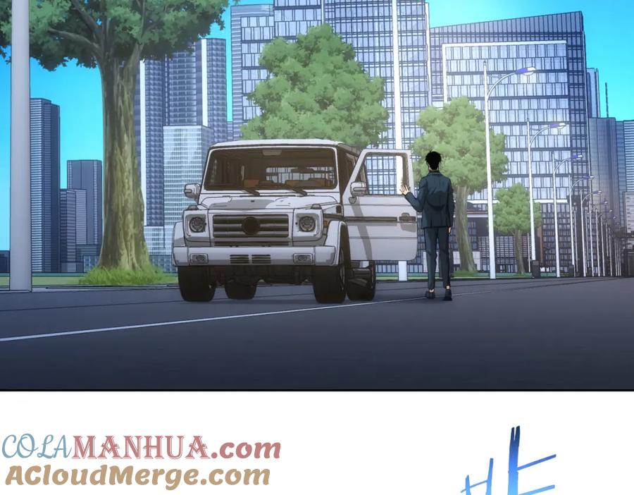 我能看到成功率 第265话 好久不见 第53页