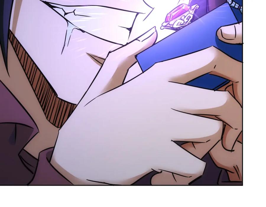 我能看到成功率 第265话 好久不见 第64页