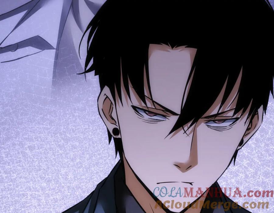 我能看到成功率 第265话 好久不见 第101页