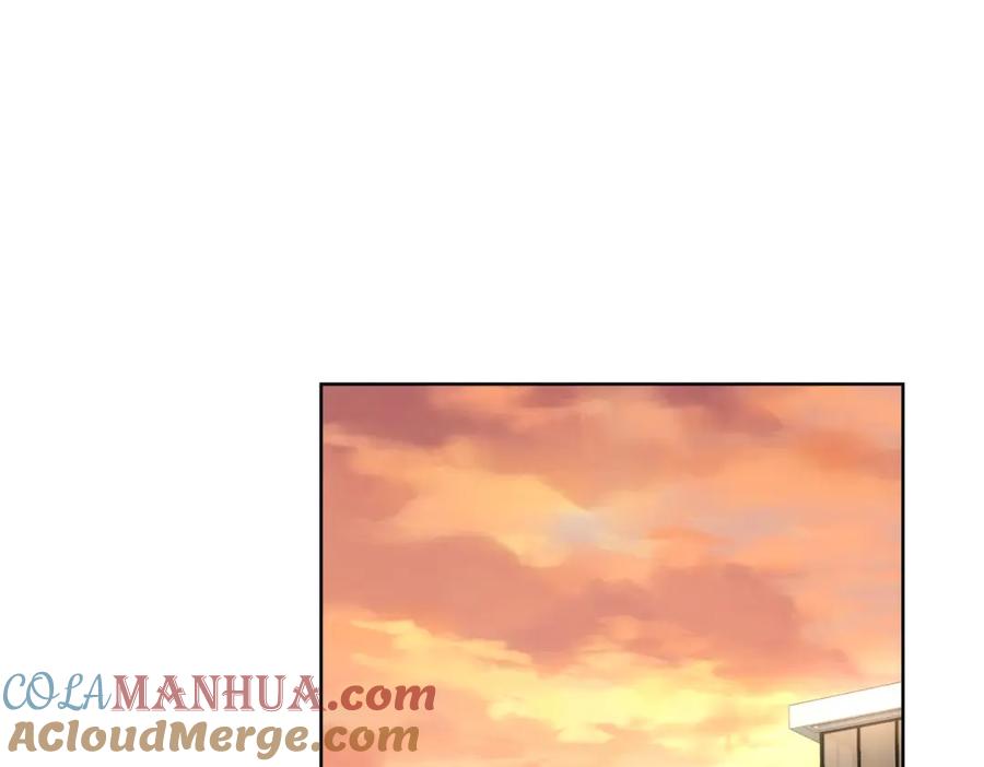 我能看到成功率 第265话 好久不见 第5页