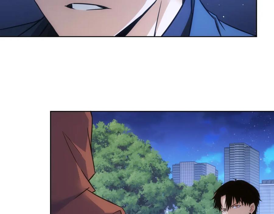 我能看到成功率 第265话 好久不见 第78页