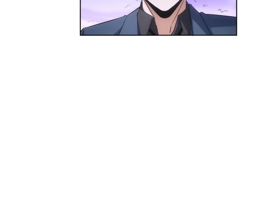 我能看到成功率 第266话 与虎谋皮 第63页