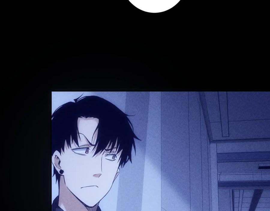 我能看到成功率 第267话 黑傩使 第68页
