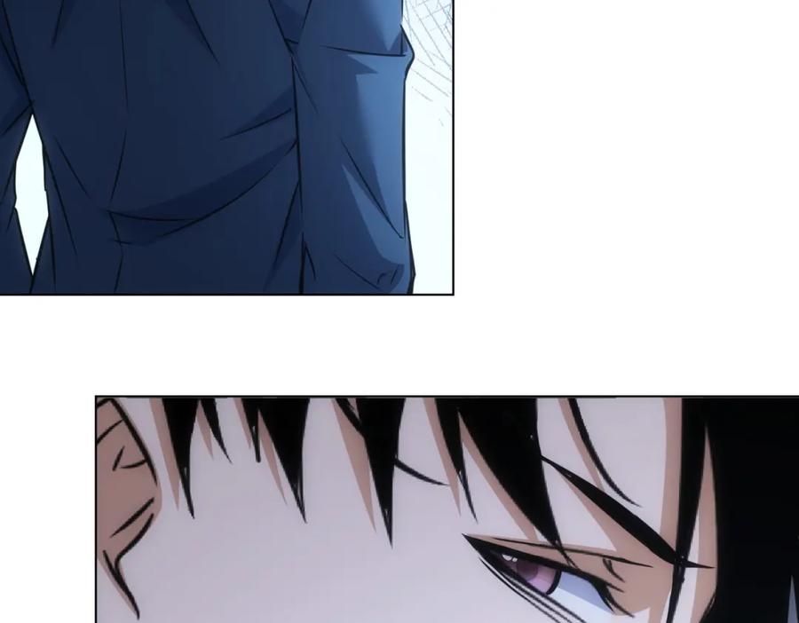 我能看到成功率 第267话 黑傩使 第18页